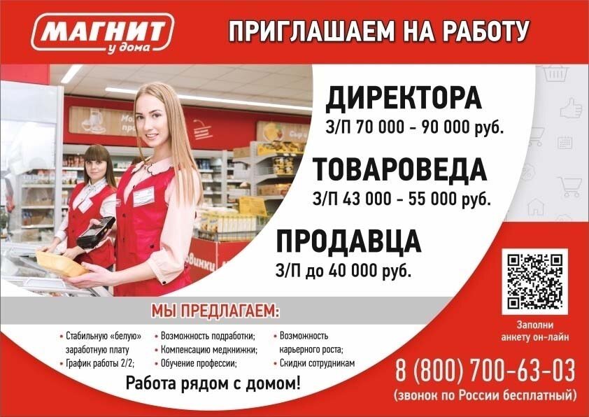 Фото из открытых источников.