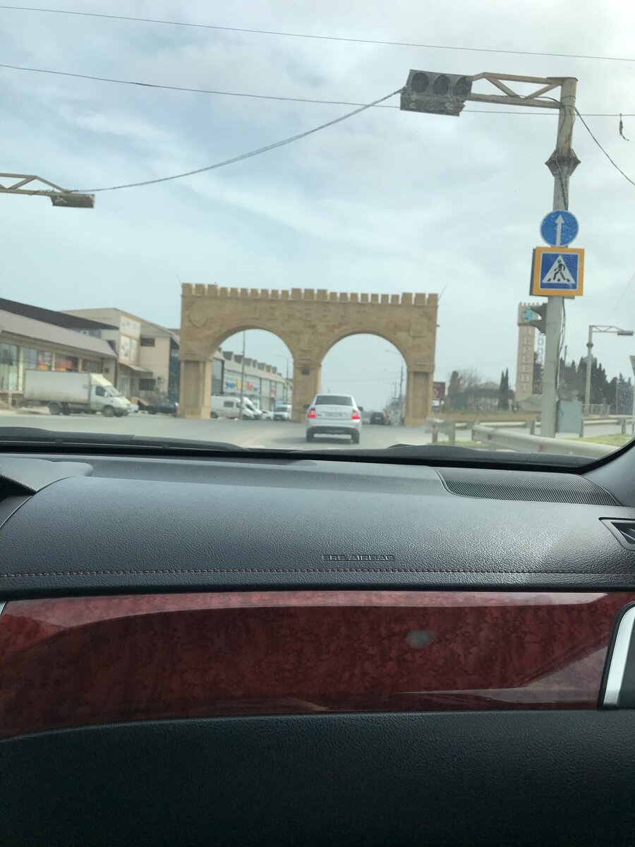 Въезд в Дербент