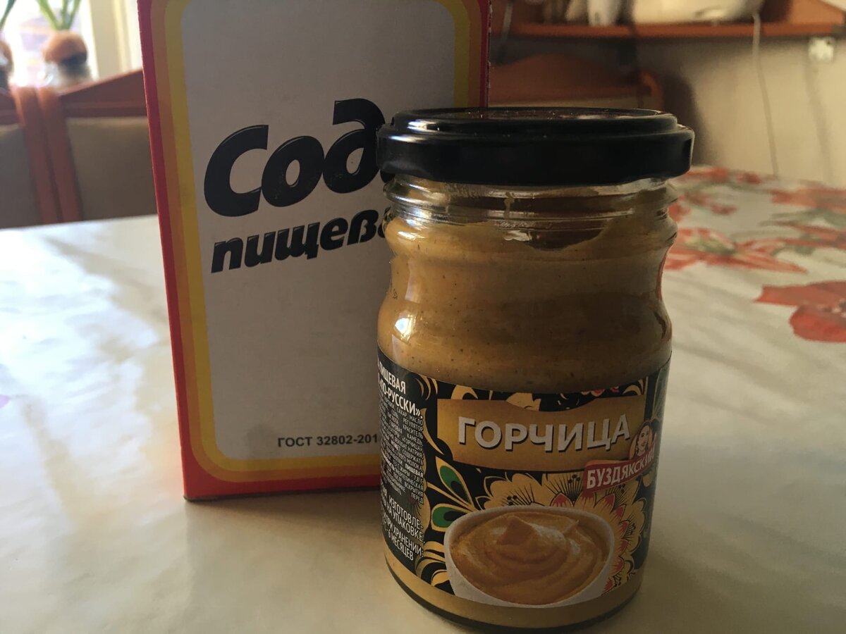 Горчицу взяла только для фото. Обычно для мытья посуды использую порошок горчицы 