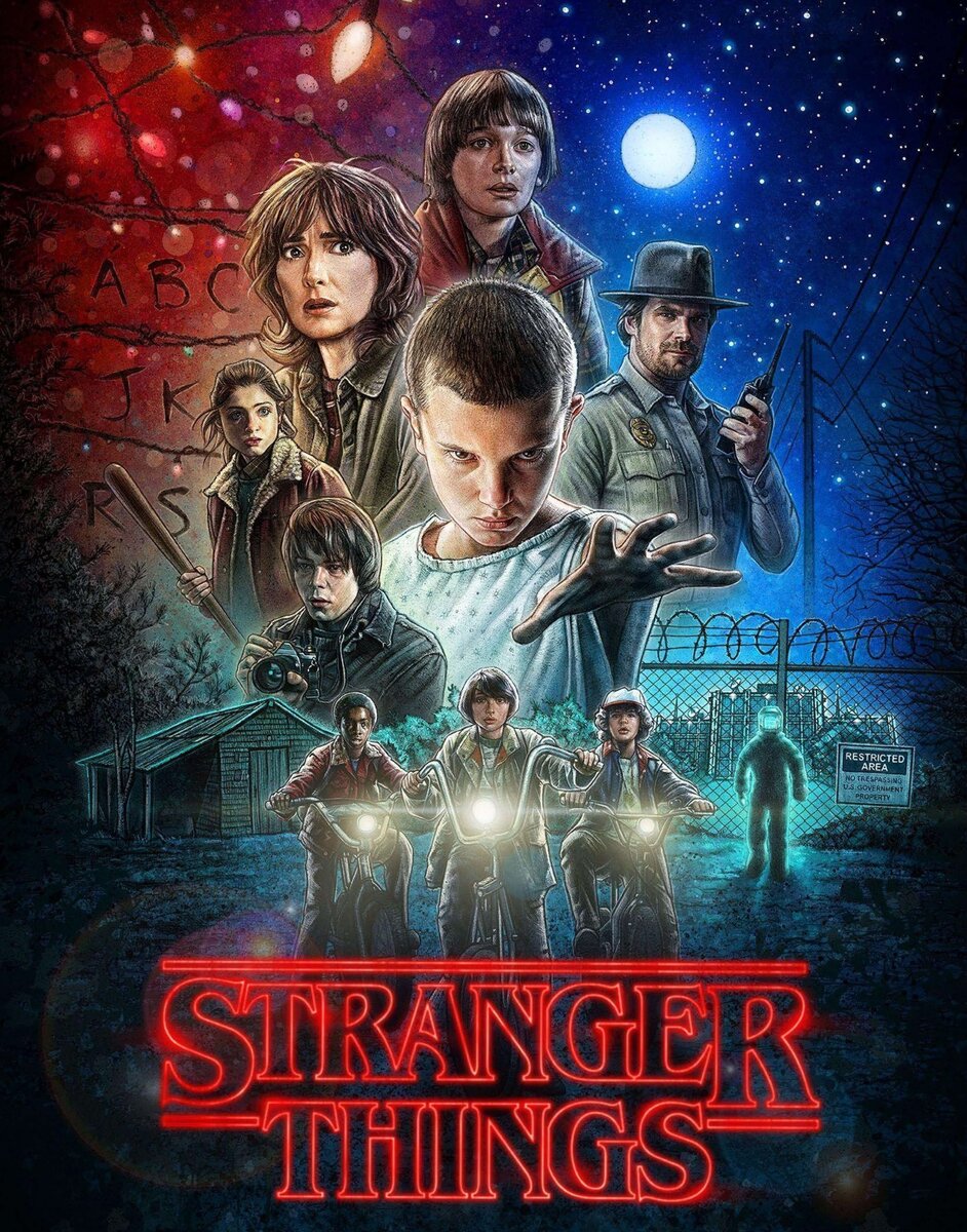 Постер 1 сезона / Яндекс картинки