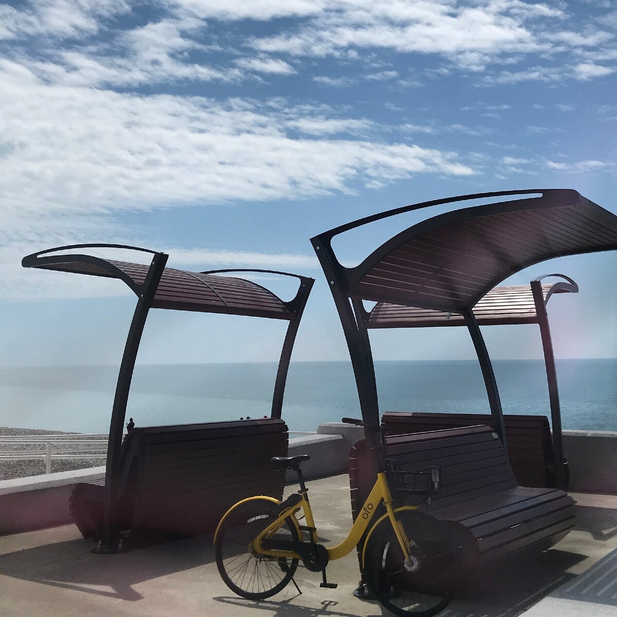 Солнечное лето