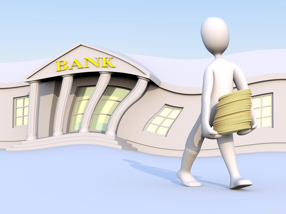 С ресурса Яндекс. Картинки