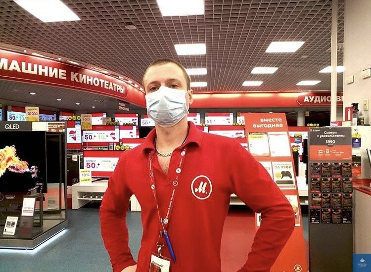 Не хватает очков, перчаток и халата