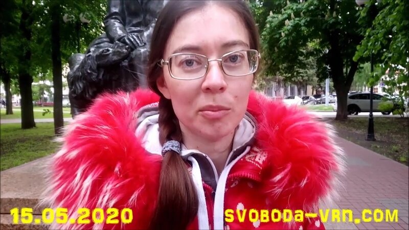 Воронежская активистка Надежда Белова