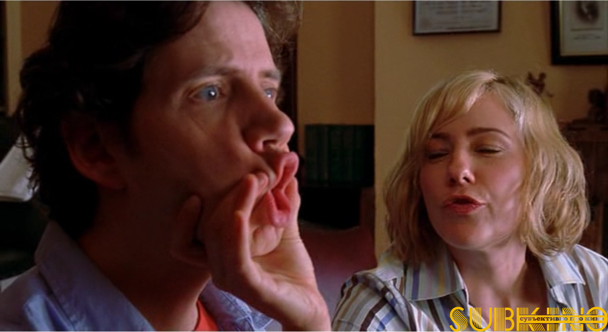 На этом месте могли быть Джим Керри и Кэмерон Диаз. Кадр из фильма Сын Маски (2005)