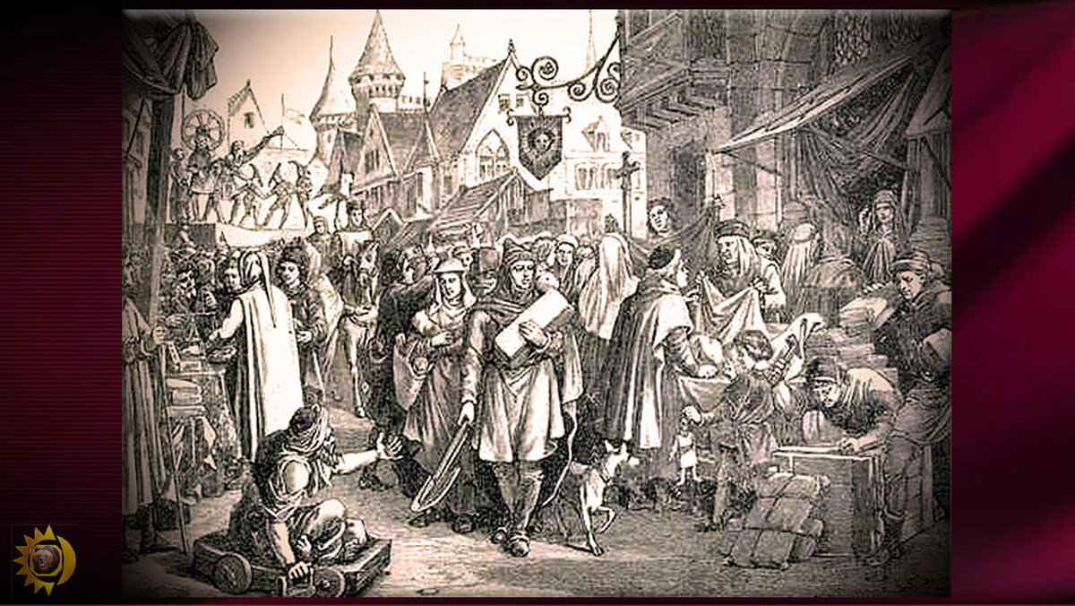 Шампанская ярмарка в Труа 