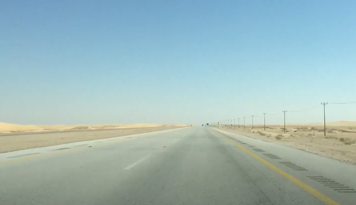 Дорога Haradh - Al Batha