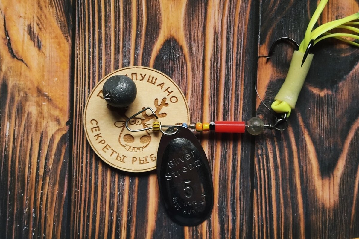 Донная вертушка