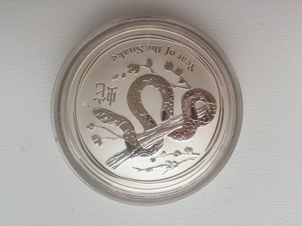 фото сделано мной