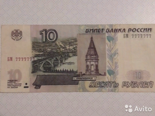 Состояние далеко не идеальное 