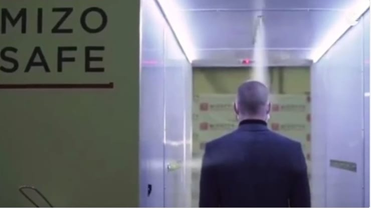 Демонстрация дезинфекционного туннеля в резиденции президента Путина 