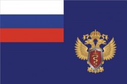 Флаг Федеральной службы РФ по контролю за оборотом наркотиков