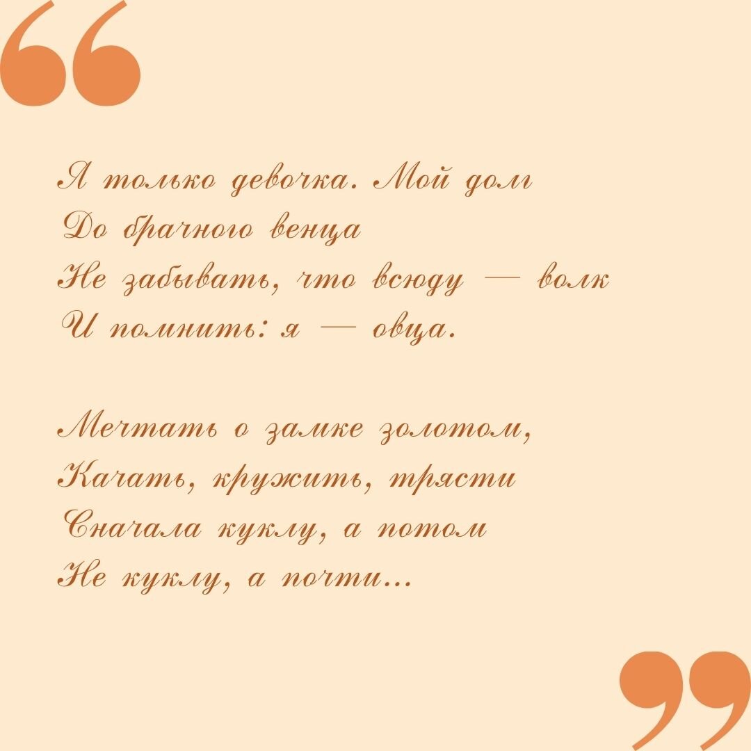 Пишите продолжение в комментариях под цифрой 1