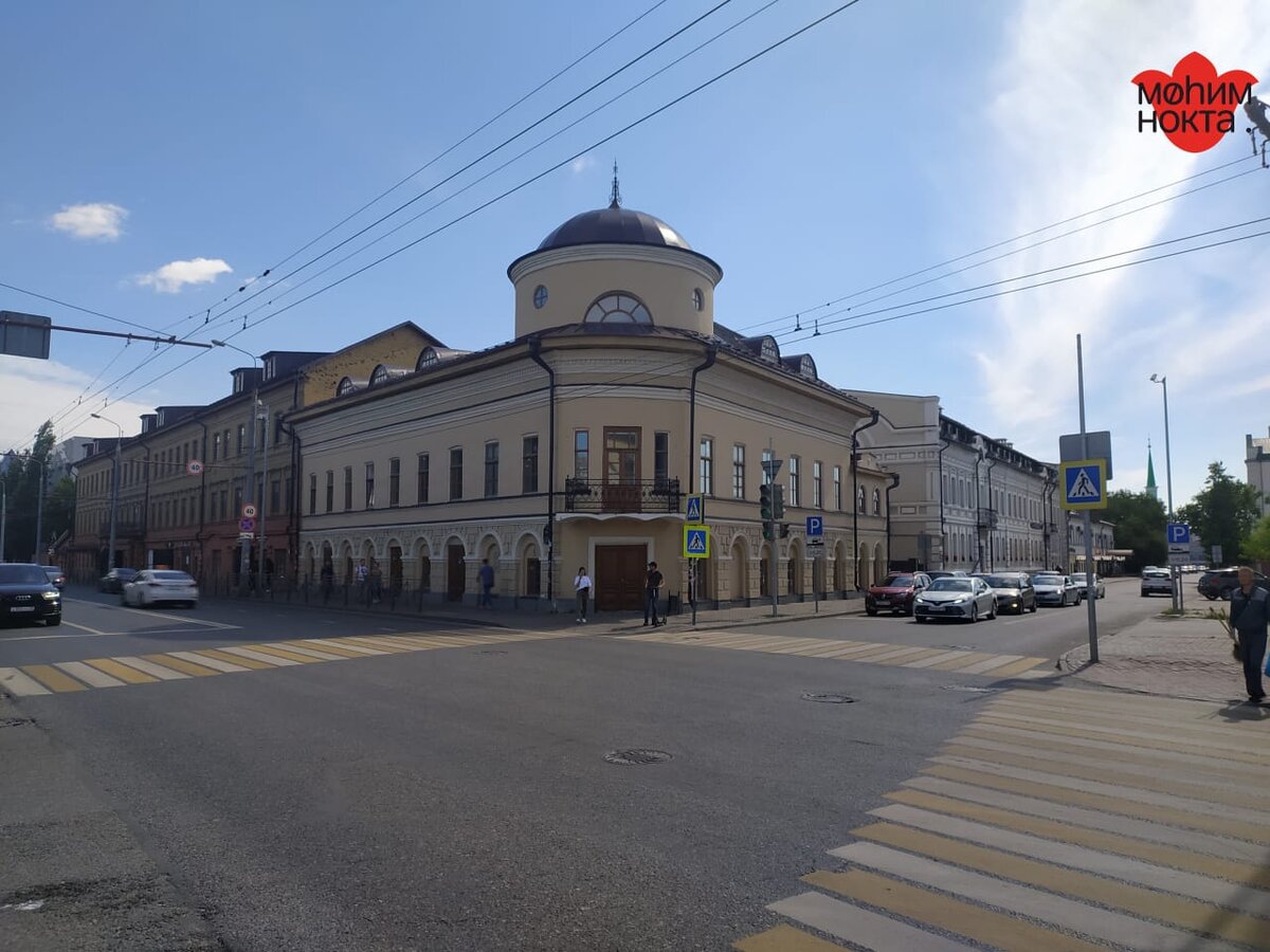 Дом Карла Фукса (Старо-Татарская слобода г.Казани)