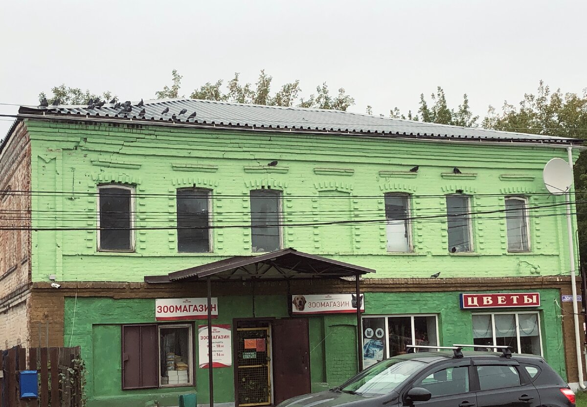 Домики в ярких цветах