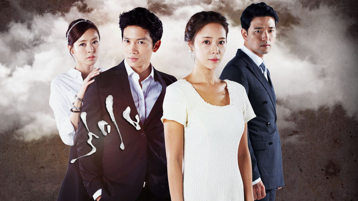 Dorama korea. Секрет сериал Корея. Корейский сериал Тайная любовь. Тайна любовь дорама. Секрет любви дорама Корея.