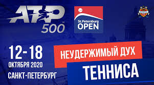 ATP 2020 Санкт-Петербург Россия идёт дальше.