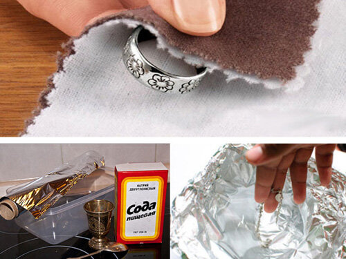 Я, как и многие женщины, люблю украшения.