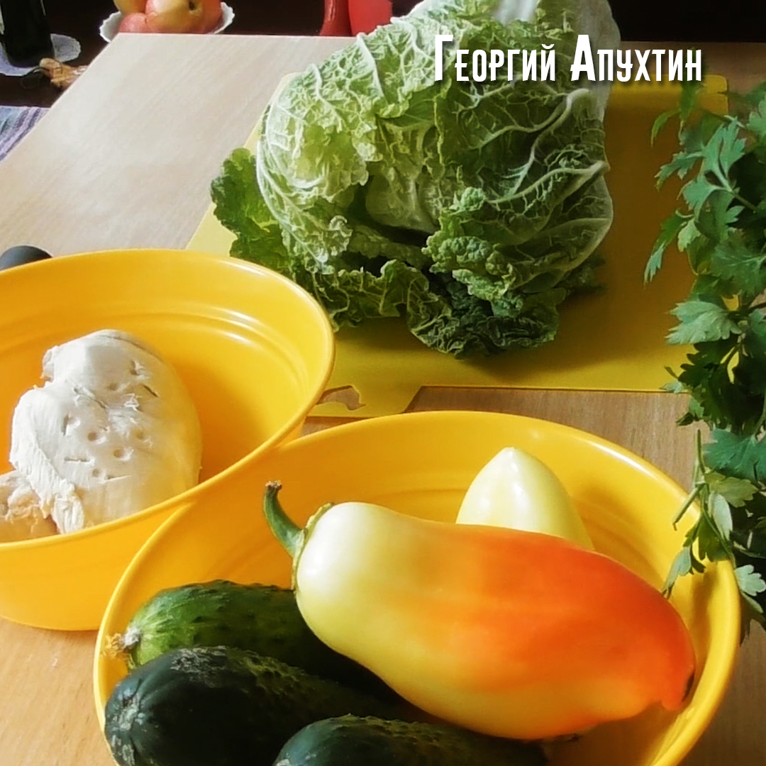 Салат "Легкий": ингредиенты
