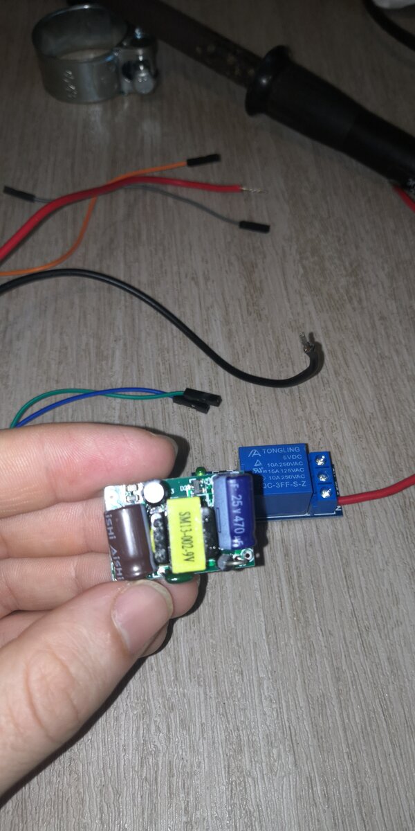 Преобразователь 220to5в