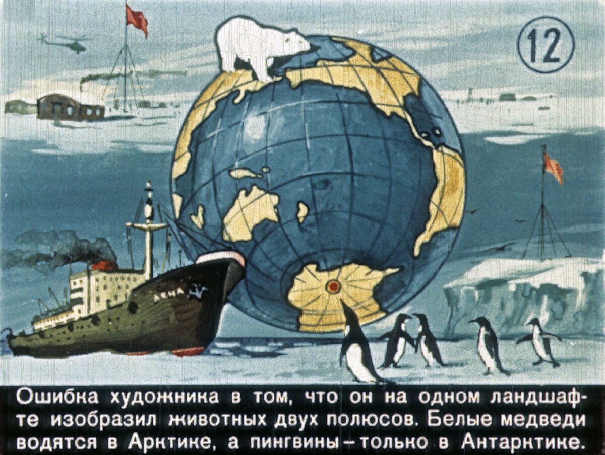 Пролистайте слайды галереи