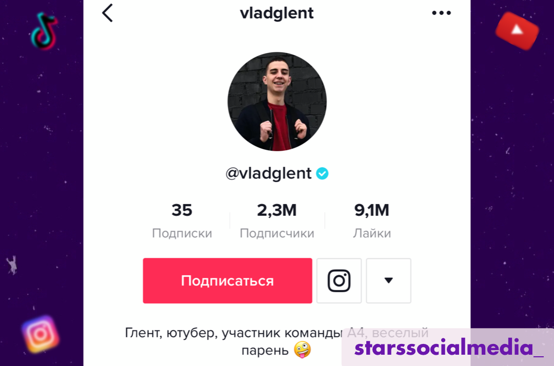      YouTube  VVS          Instagram