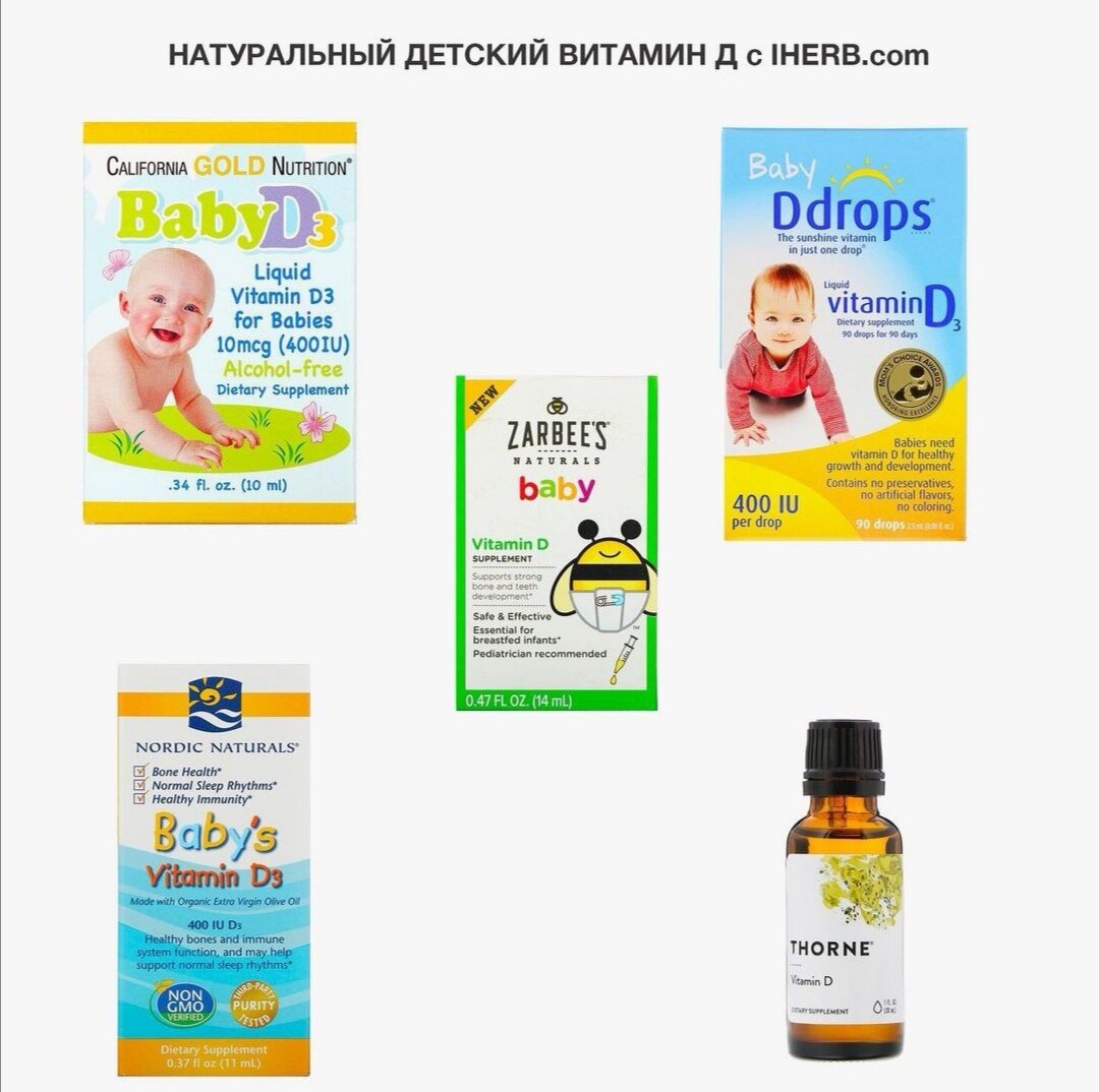 Мой выбор пал на первый вариант.