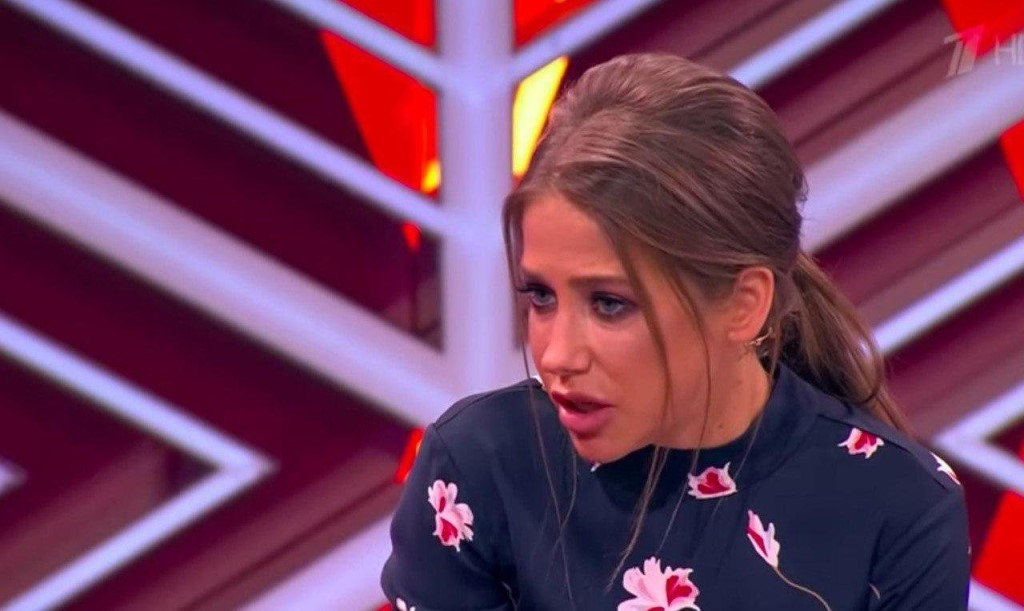 Мужское женское