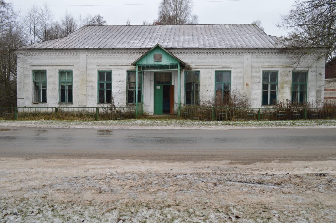 Гута брянская область каким промыслом занимались