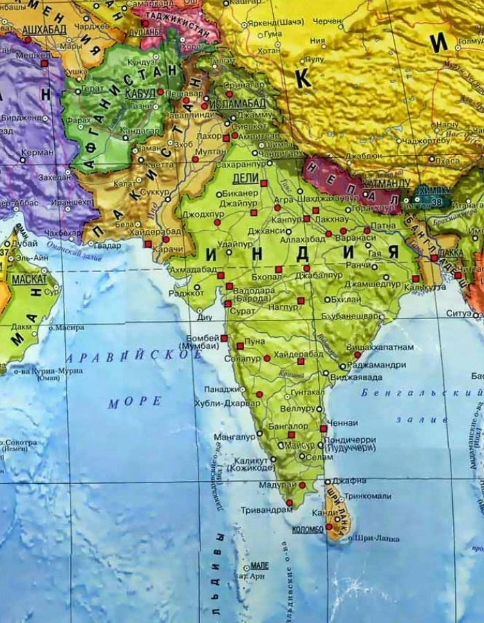 Страны азии на карте на русском языке. Страны Южной Азии на карте. Индия и Индостан на карте.