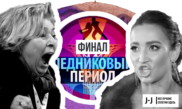 Фото: Яндекс.Картинки