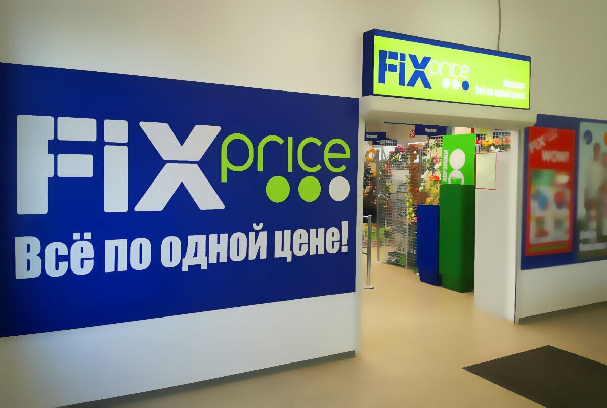 фото из открытого источника