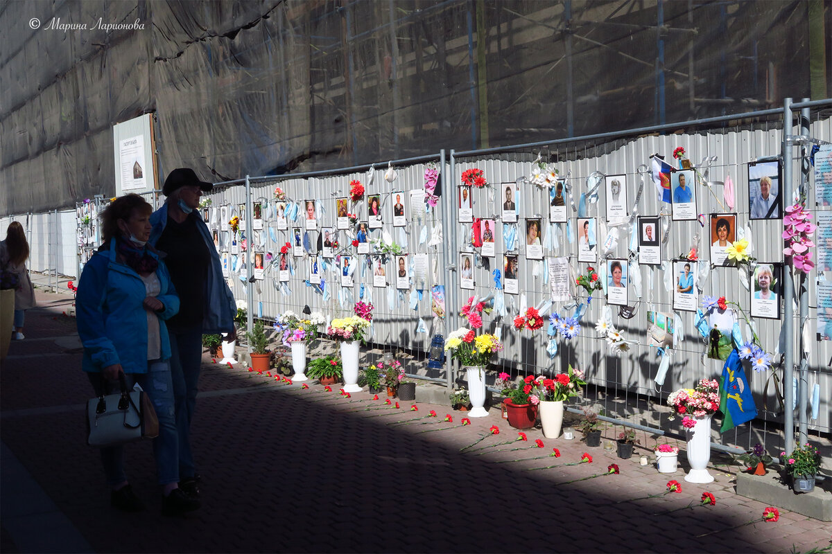 "Стена плача" на Малой Садовой, Санкт-Петербург