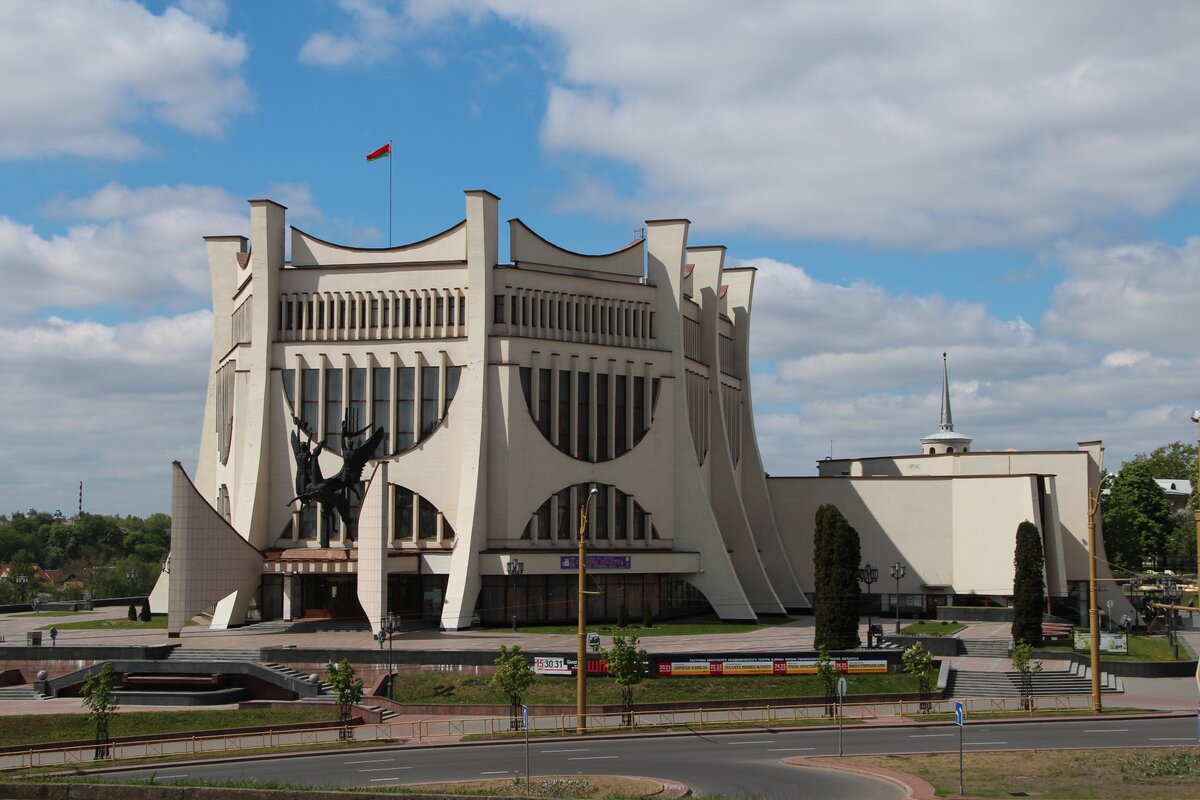 Драматический театр