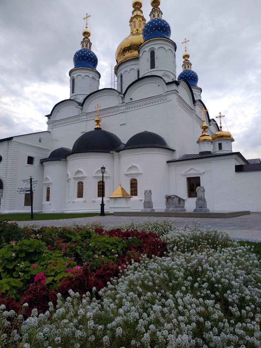 Тобольск, как добраться, Кремль, Гостинный двор, сквер Ершова, фото. | Обо  всем с Любовью. | Дзен