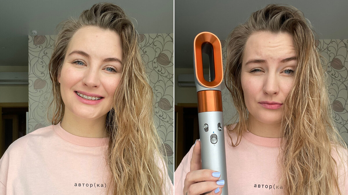 А насадки на магнитике-то были поудобнее!