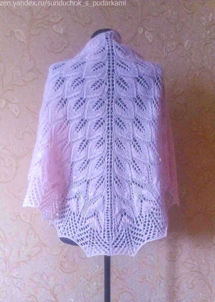 Шаль " Листья и бабочки" 