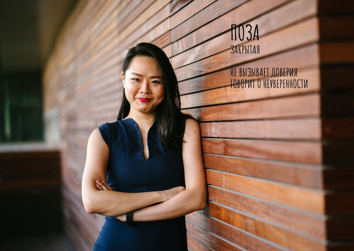 подготовлено в редакторе canva