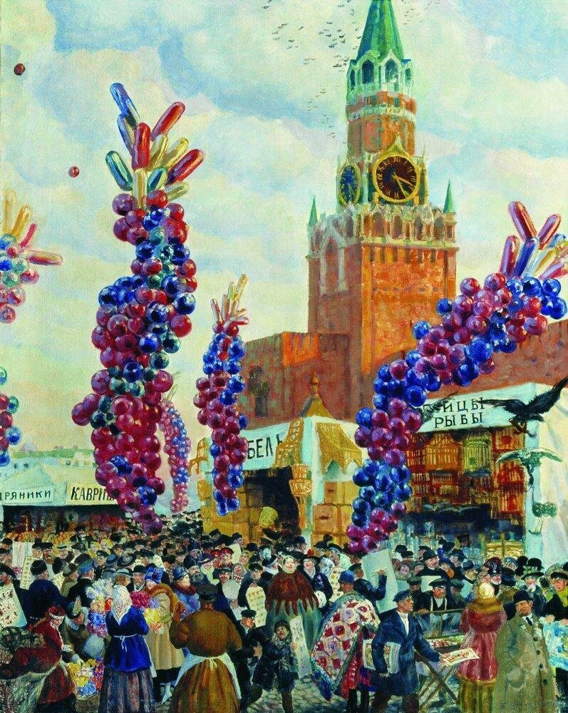 "Вербный торг у Спасских ворот" Б.М. Кустодиев