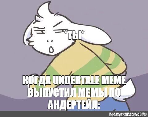 (ИЗВИНИТЕ, Я ЛЕНИВЫЙ)