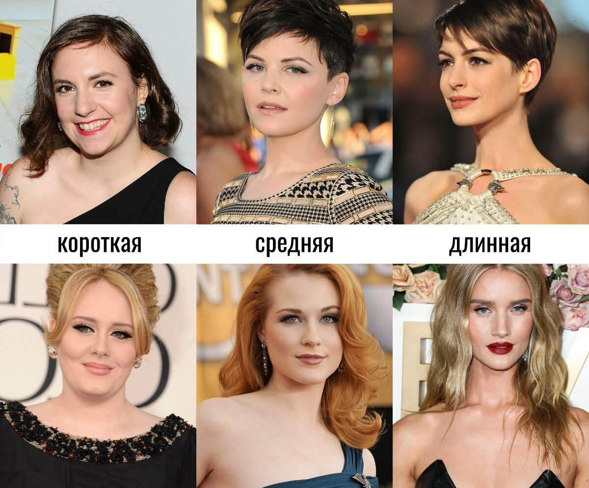 картинки для коллажа найдены в сервисе яндекс.картинки