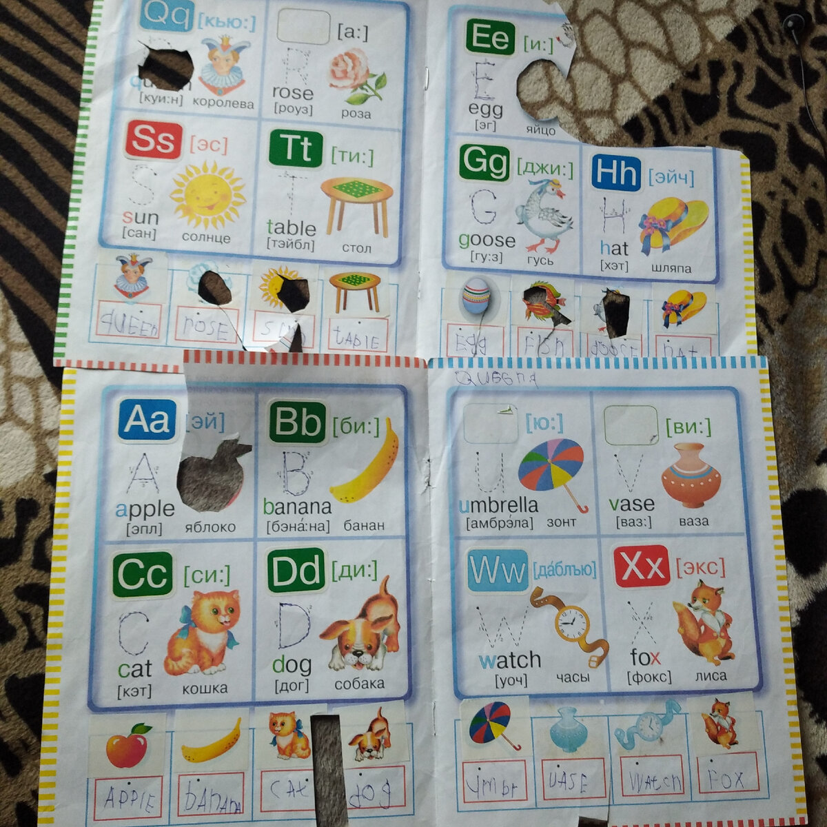 Мне удалось найти то, что осталось от этого журнала, так сказать, остатки былой роскоши 😂