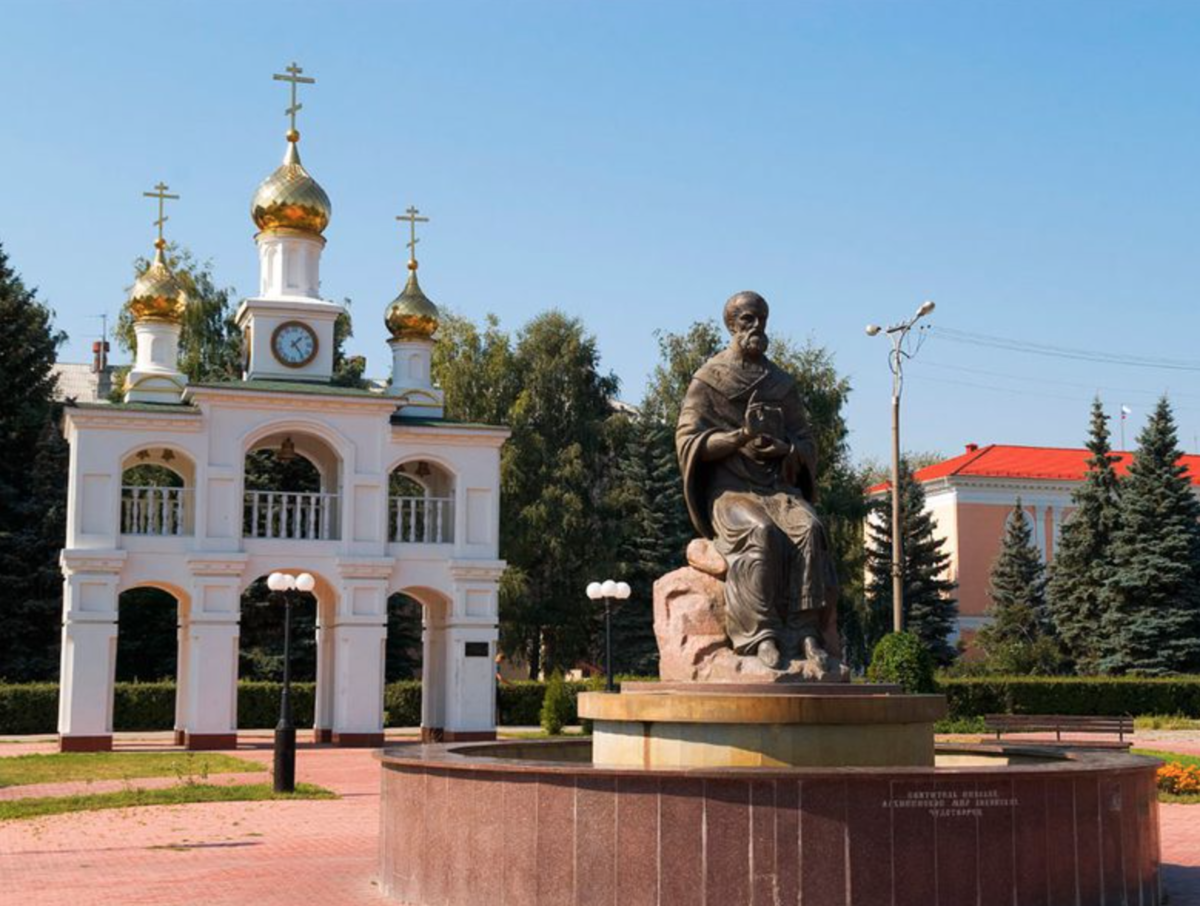 Памятники города тольятти. Парк Татищева Тольятти. Тольятти достопримечательности. Примечательности Тольятти. Городской округ Тольятти достопримечательности.