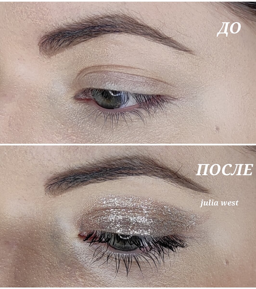 Тушь нанесена в один слой.