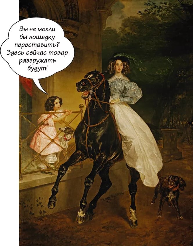 Соцсети подходят для мемасиков, но абсолютно пусты для бизнеса.