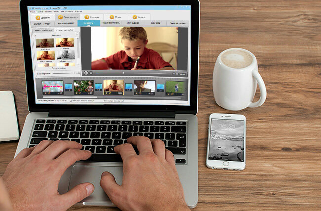 В программе «ВидеоМОНТАЖ» любой пользователь сможет качественно смонтировать видео