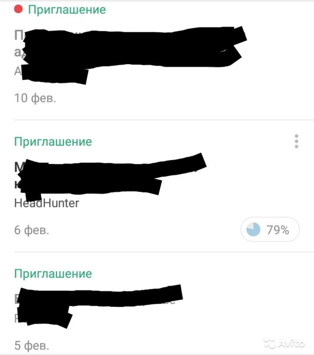 Как написать и составить резюме, чтобы взяли на работу. 3 правила. |  Евгений Павлов | Дзен