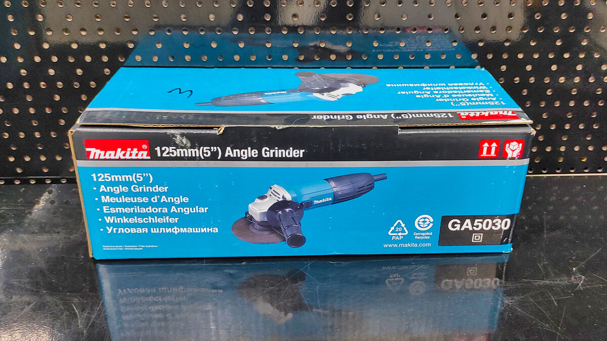 Болгарка Makita GA 5030