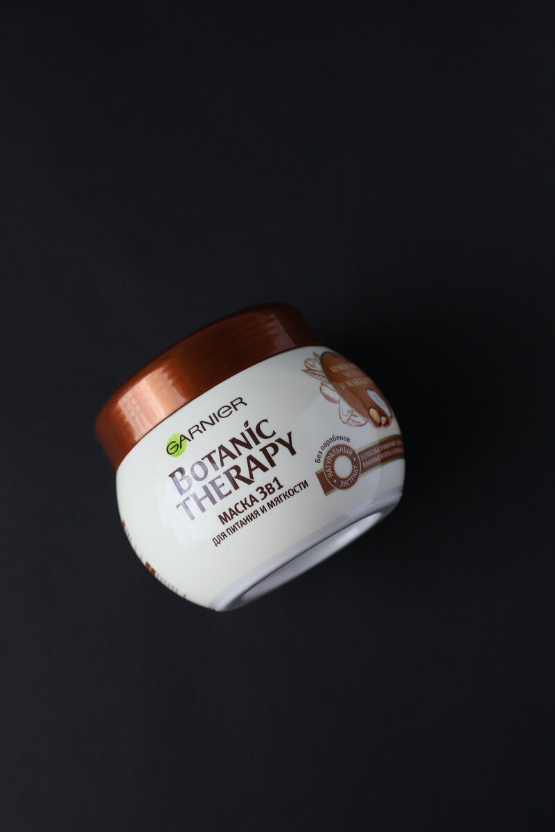 Маска для питания и мягкости Garnier Botanic Therapy "Кокосовое молоко и макадамия"