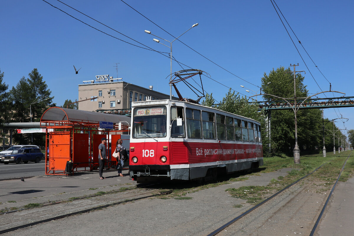 Трамвай Нижнего Тагила. Вагоны - новые, пути - старые